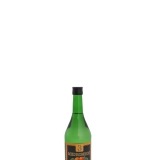 Garcias - Vinhos e Bebidas Espirituosas - AGUARDENTE MEDRONHO 3 MEDRONHOS 0.05 1 Thumb
