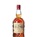 Garcias - Vinhos e Bebidas Espirituosas - RUM PLANTATION GRAN RESERVE BARBADOS 5 ANOS 1 Thumb