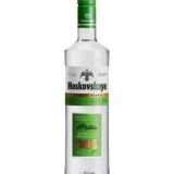Garcias - Vinhos e Bebidas Espirituosas - VODKA MOSKOVSKAYA 1 Thumb