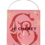 Garcias - Vinhos e Bebidas Espirituosas - VINHO ESPUMANTE JP CHENET ICE EDITION ROSE COFFRET 1 GARRAFA + 2 FLUTES 1 Thumb