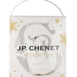 Garcias - Vinhos e Bebidas Espirituosas - VINHO ESPUMANTE JP CHENET ICE EDITION COFFRET 1 GARRAFA + 2 FLUTES 1 Thumb