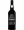 VINHO MADEIRA H & H 5 ANOS DOCE 