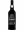 VINHO MADEIRA H & H 5 ANOS M/SECO 
