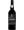 VINHO MADEIRA H & H MALVASIA 10 ANOS 