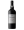 VINHO DO PORTO GRAHAM'S VINTAGE 2016