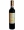 VINHO TOKAJI LATE HARVEST 2005 