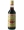 GINJA S/ FRUTO ESPINHEIRA 1L