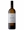 VINHO ANTÓNIO SARAMAGO RESERVA BRANCO 2017