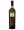 VINHO QUINTA DAS BÁGEIRAS GARRAFEIRA BRANCO 2022