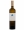 VINHO HERDADE DA COMPORTA PRIVATE SELECTION VERDELHO 2023