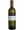 VINHO CASA ERMELINDA FREITAS SAUVIGNON VERDELHO BRANCO 2022