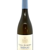 Garcias - Vinhos e Bebidas Espirituosas - VINHO CASAL SANTA MARIA RESERVA BRANCO 2022 1 Thumb