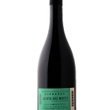 Garcias - Vinhos e Bebidas Espirituosas - VINHO LES-A-LES QUINTA MARES JAMPAL E VITAL 2020 1 Thumb