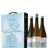 Garcias - Vinhos e Bebidas Espirituosas - CONJUNTO VINHO ERUPTIO (BLEND+ARINTO+VERDELHO) 1 Thumb