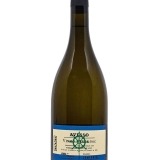 Garcias - Vinhos e Bebidas Espirituosas - VINHO LES-A-LES AVESSO 1 Thumb