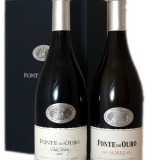 Garcias - Vinhos e Bebidas Espirituosas - VINHO FONTE DO OURO DAO NOBRE 1 GARRAFA 2015 + 1 GARRAFA 2018 1 Thumb