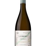 Garcias - Vinhos e Bebidas Espirituosas - WHITE AND GREEN PARTY  4 Thumb