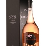 Garcias - Vinhos e Bebidas Espirituosas - VINHO QUANTA TERRA PHENOMENA ROSÉ 2021 1,5L 1 Thumb