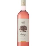 Garcias - Vinhos e Bebidas Espirituosas - VINHO HERDADE DO PESO SOSSEGO ROSE 2020 1 Thumb