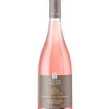 Garcias - Vinhos e Bebidas Espirituosas - VINHO VILLA ALVOR MOSCATEL ROXO 2019 1 Thumb