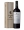 VINHO MARQUES BORBA JPR TINTO 2016 C/ CAIXA 1,5L