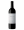 VINHO POST SCRIPTUM TINTO 2022