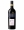 VINHO FIUZA TRES CASTAS RESERVA TINTO