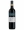 VINHO FIUZA TRES CASTAS TINTO 2020