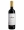 VINHO QUINTA DOS MURÇAS RESERVA TINTO 2015