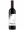VINHO HERDADE DOS PIMENTEIS COLHEITA SELECCIONADA TINTO 2020