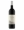VINHO HERDADE DO PESO PARCELAS TINTO 2018