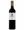 VINHO HERDADE DA COMPORTA TINTO 2020