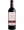 VINHO MACÁN CLÁSSICO TINTO 2020