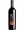 VINHO NUMANTHIA TINTO 2017