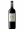 VINHO CV CURRICULUM VITAE TINTO 2008 1,5L