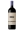 VINHO POUCA ROUPA TINTO JPR 2022 1,5L