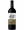 VINHO VALE DA JUDIA RESERVA TIN 2019