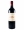 VINHO PAVILLON ROUGE DU CHATEAU MARGAUX 2017