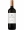 VINHO QUINTA VALE D.MARIA VVV VALLEYS TINTO 2015