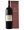 VINHO CALLABRIGA TINTO 2018 1.5L