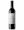 VINHO QUINTA VALE D.MARIA SUPERIOR TINTO 2021