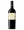 VINHO QUINTA SÃO SEBASTIÃO RESERVA TINTO 2014 