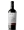 ARCO DA AGUIEIRA TINTO 2017