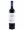 VINHO ANTÓNIO SARAMAGO TINTO 2021