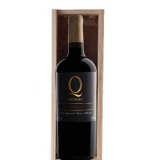 Garcias - Vinhos e Bebidas Espirituosas - VINHO QUINTA DO ORTIGÃO RESERVA TINTO 2014 1,5L 1 Thumb