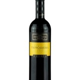 Garcias - Vinhos e Bebidas Espirituosas - VINHO CASA ERMELINDA FREITAS TRINCADEIRA RESERVA TINTO 2016 1 Thumb
