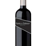 Garcias - Vinhos e Bebidas Espirituosas - VINHO QUINTA DO CHABOUCO RESERVA TIN 2017 1 Thumb