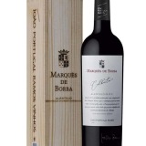 Garcias - Vinhos e Bebidas Espirituosas - VINHO MARQUES BORBA JPR TINTO 2021 1,5L 1 Thumb
