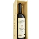 Garcias - Vinhos e Bebidas Espirituosas - VINHO QUINTA DO CASTRO TINTO 2020 1,5L 1 Thumb