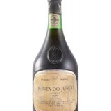 Garcias - Vinhos e Bebidas Espirituosas - VINHO PORTO BORGES QUINTA DO JUNCO 1977 1 Thumb